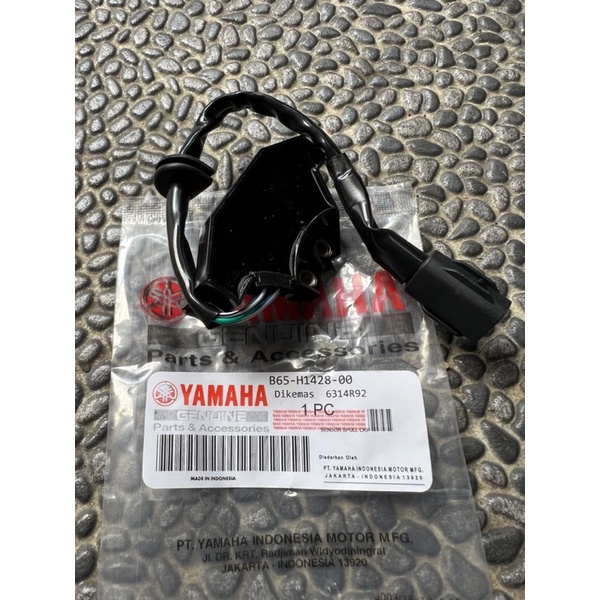 【Must-Have Gadgets】 Aerox 155 Lexi NMAX B65 Sensor