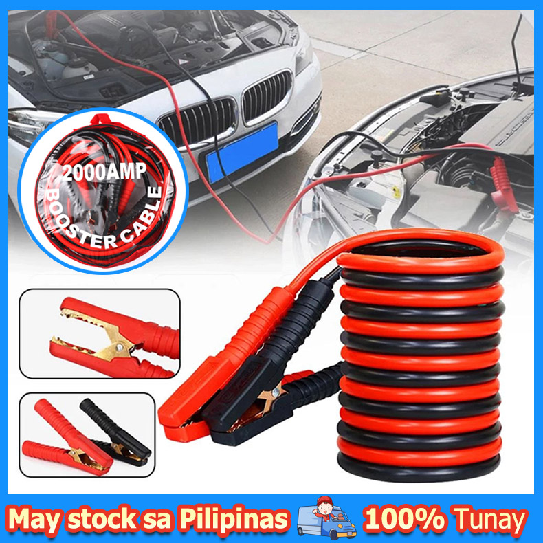 🇵🇭 4M 2000AMP Car Battery Jump Cable Booster Cable Emergency Terminals