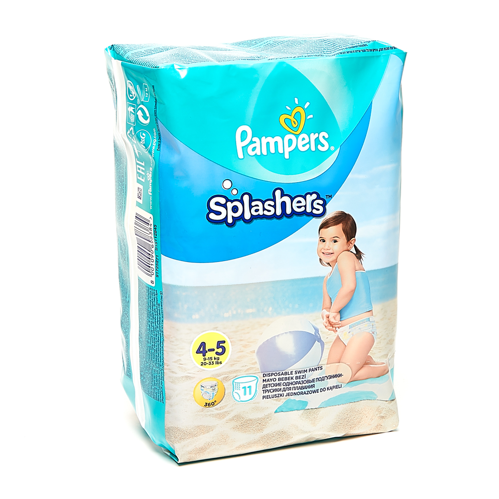 pampers splashers price