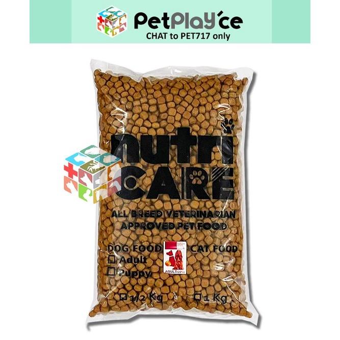 Nutricare Veterinarian Approved Formula Dog Food Adult / Puppy 1kg