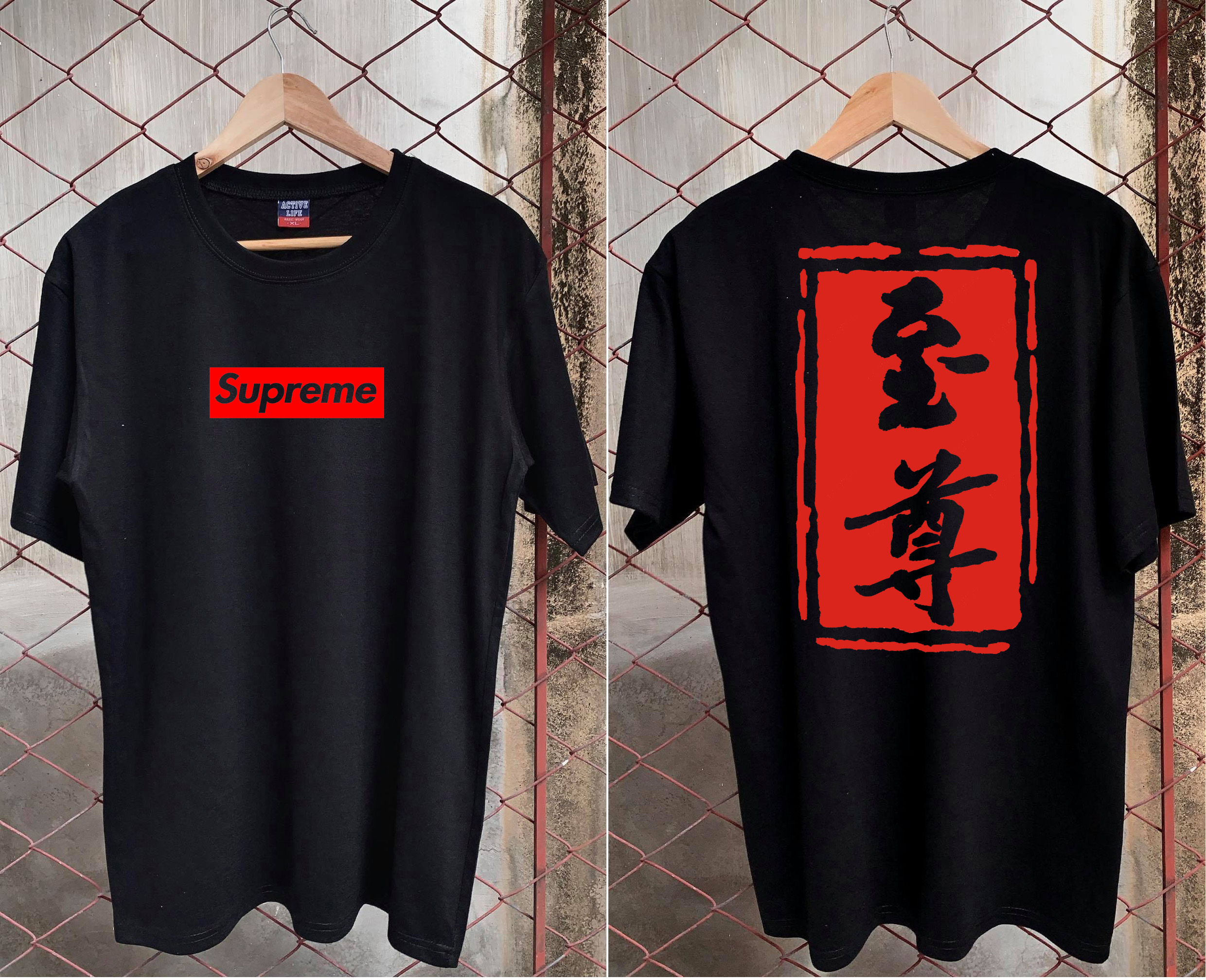 Japanese Supreme T-shirt For Men and Women High Quality and Affordable!