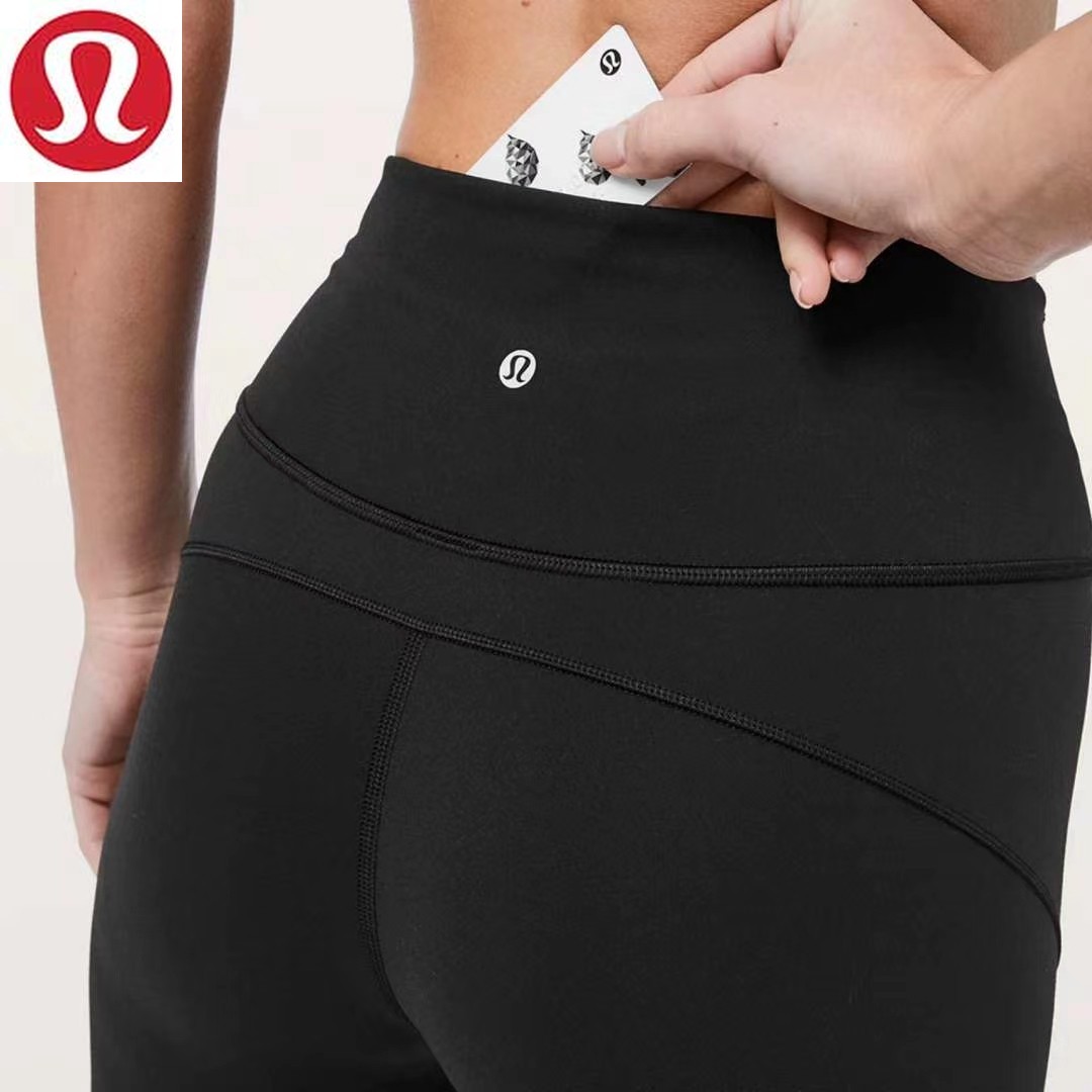 5 Color Women Lululemon In Movement 7/8 Tight Everlux 25" Pants Nude