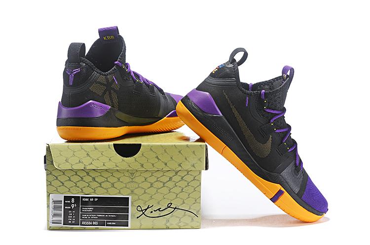 kobe ad exodus purple yellow