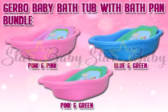 baby bath tub lazada