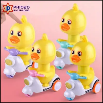Not Need Battery Press Than Return Child Mini Little Yellow Duck Inertia Motorcycle Baby Back Car Toy Catoon Cute Press Duck Toy