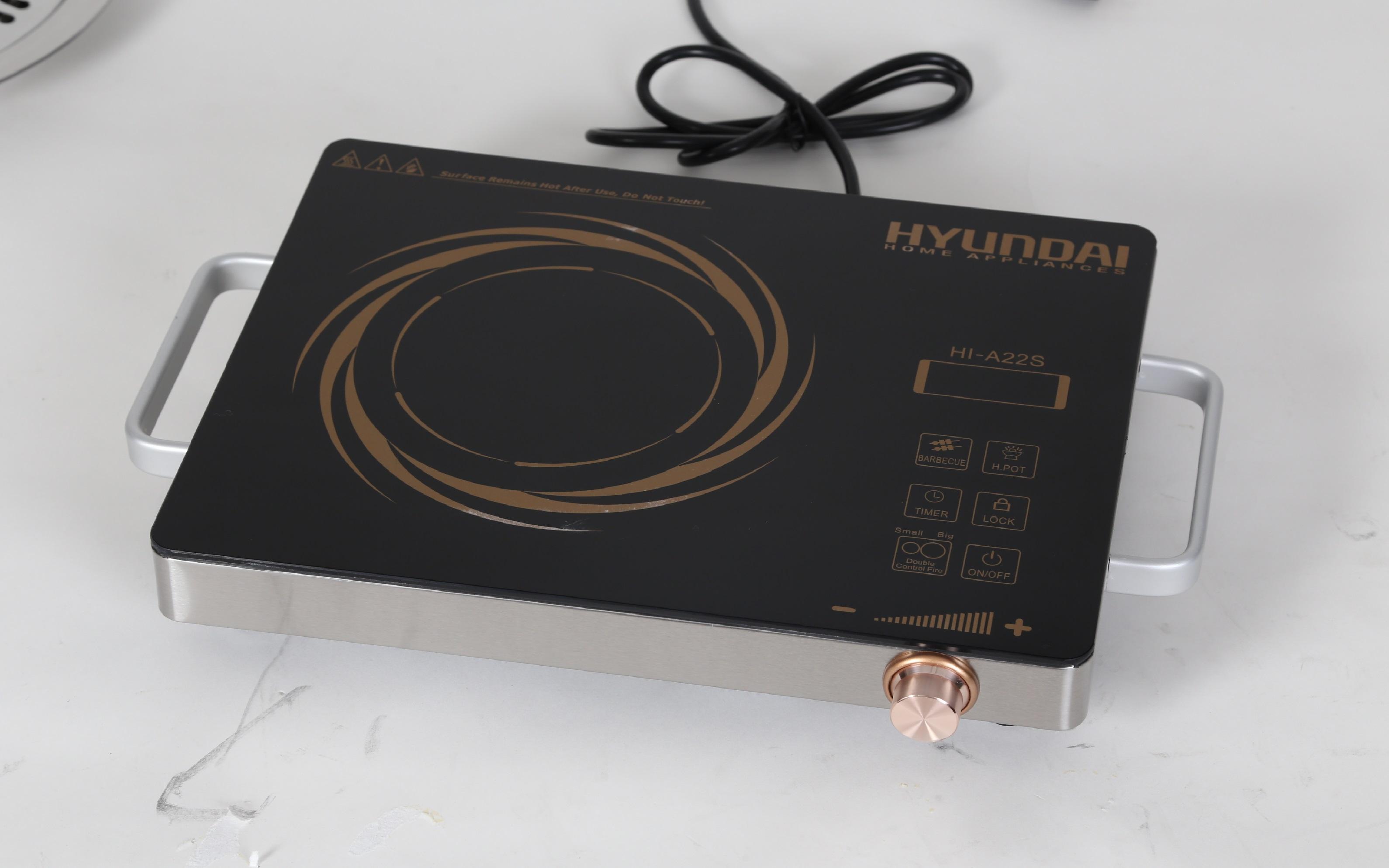 hyundai infrared cooker