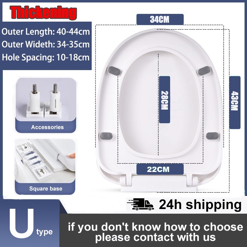 Preorder Slow Close Toilet Seat takip ng bowl sa toilet Seat Cover