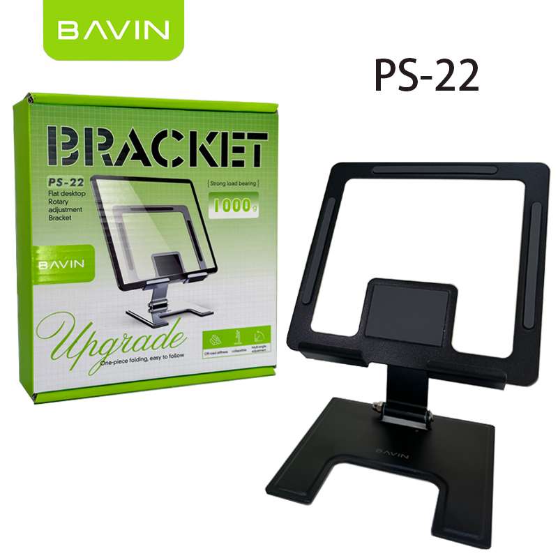 Full Aluminum 360 Laptop Stand iPad Stand with Dual Cooling Fan Fully