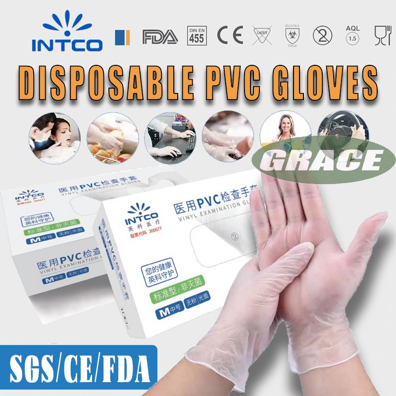 INTCO Disposable VINYL Gloves Powder Free Examination Gloves PVC Gloves