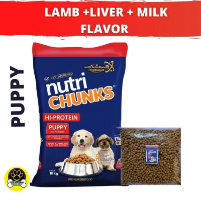 1KG REPACKED Nutri Chunks For PUPPY (Lamb +Liver +Milk Flavor)