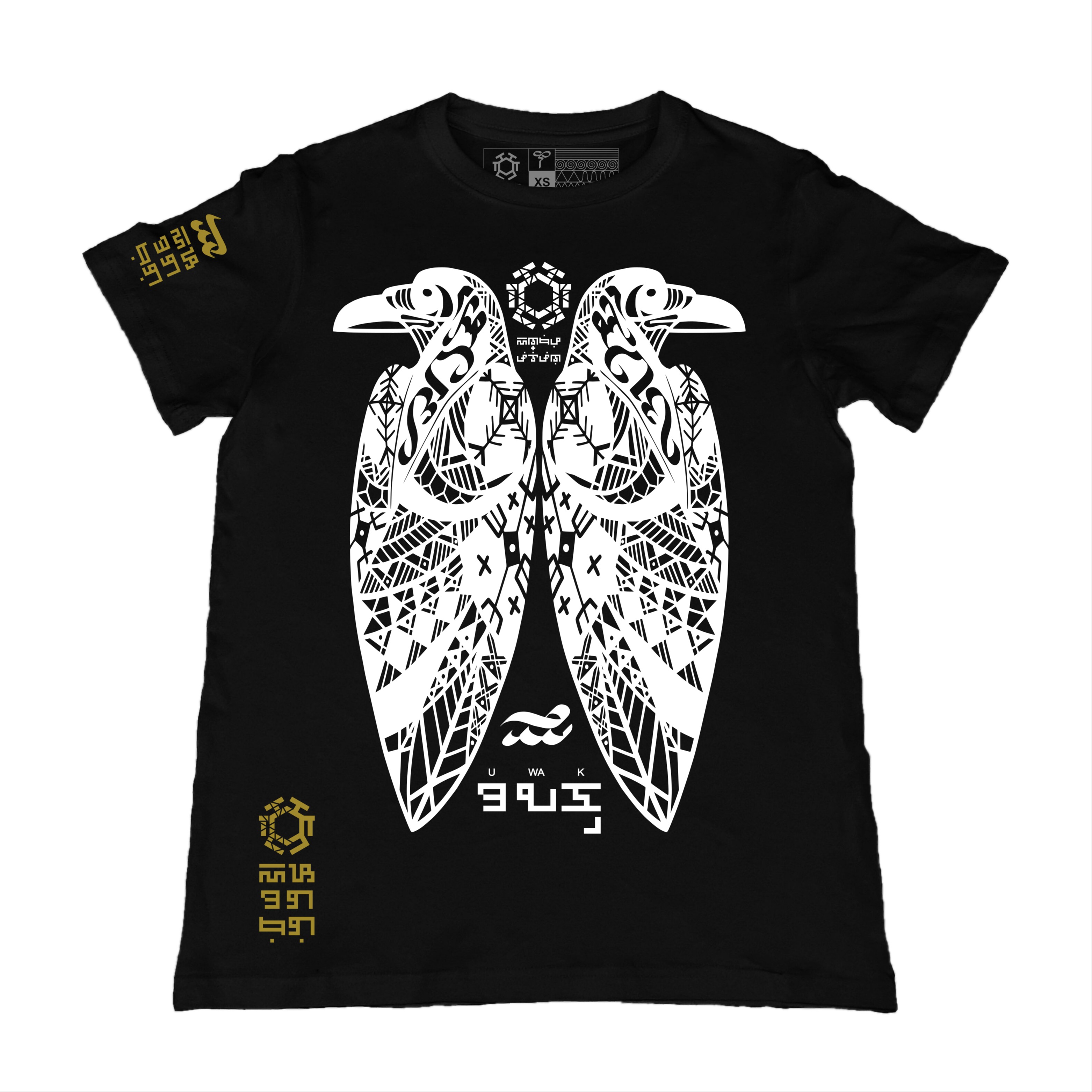 INDIO FILIPINO UWAK (Tribal Art) Lazada PH