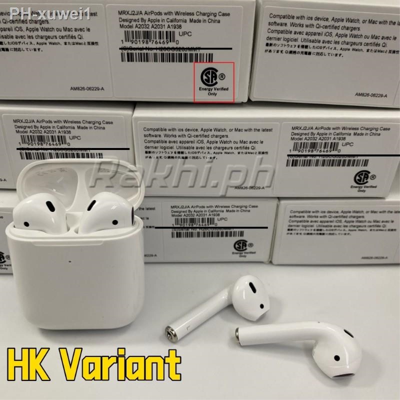 Airpod Gen 2 - Shop Airpod Gen 2 with 
