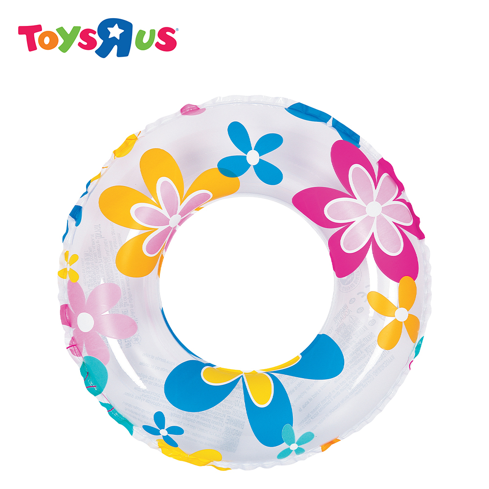 Sun ClubColorful 20 Inch Swim Ring (Flower) Lazada PH