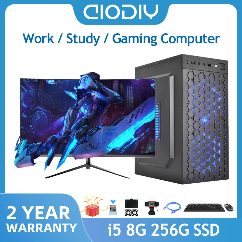 AIODIY Desktop Computer Original Brand New Inter Core i3/i5/i7 16G 512G
