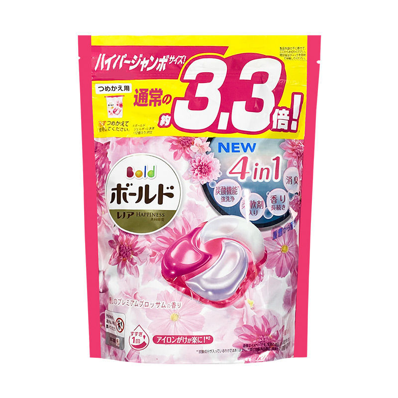 P&G Japan Bold Ariel 3D Laundry Detergent Gel Capsule Pod 39pcs 36pcs