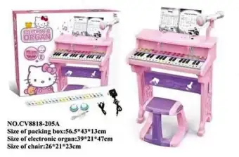 piano and microphone toy