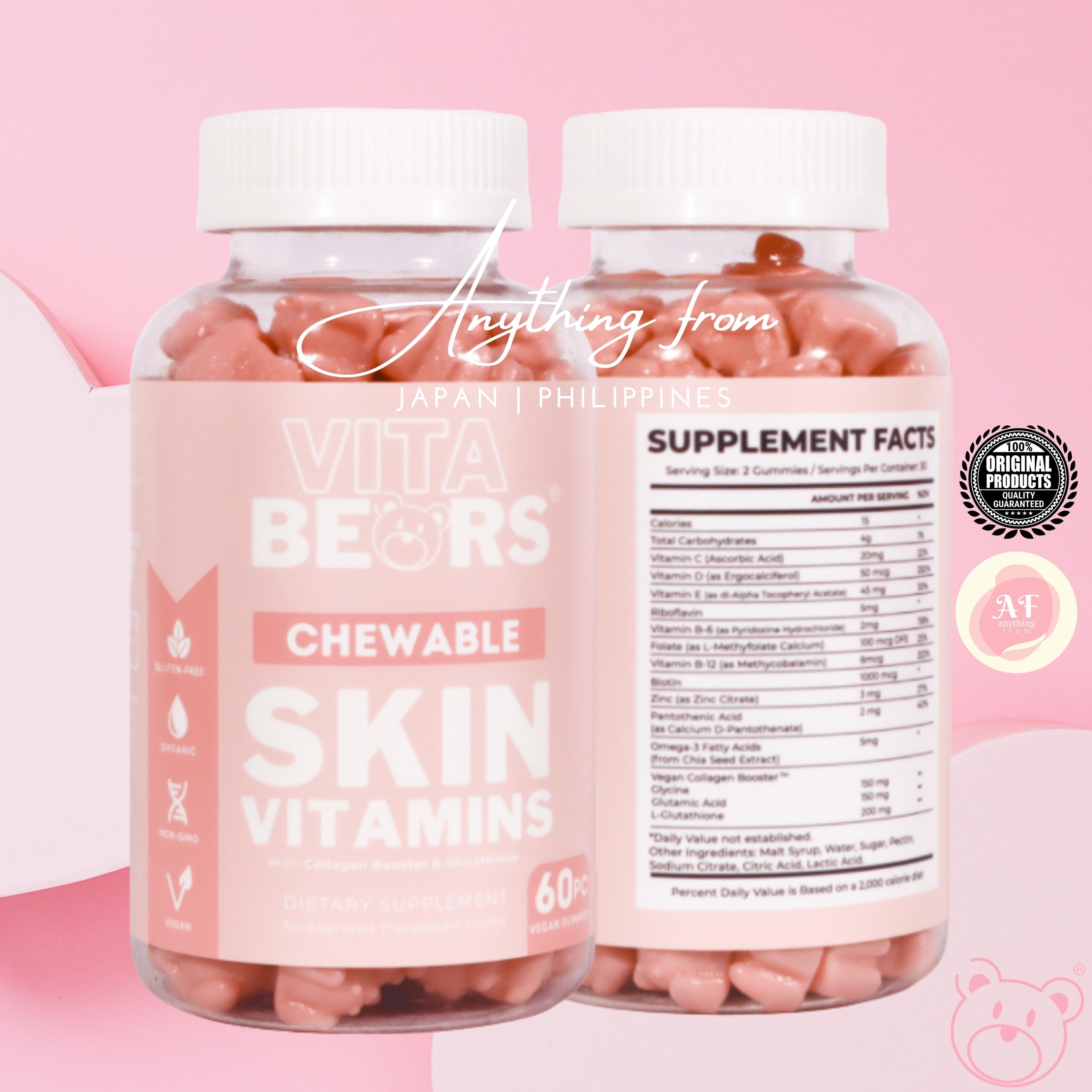 Vitabears Hair, Fat Buster, Super-C Booster, Detox, Skin and Flawless ...
