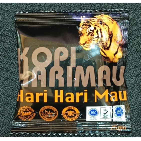 Coffee Hari Harimau Issue