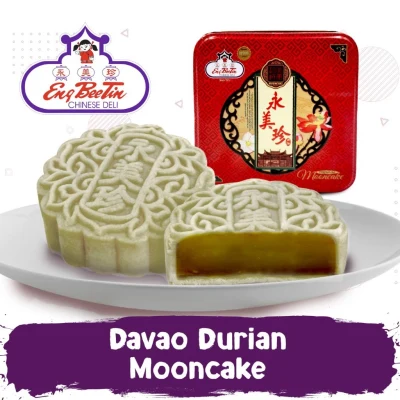 hot۞❀ Eng Bee Tin Premium Durian Mooncake