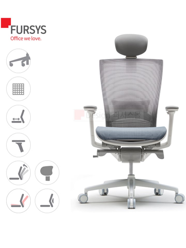 Fursys office online chair