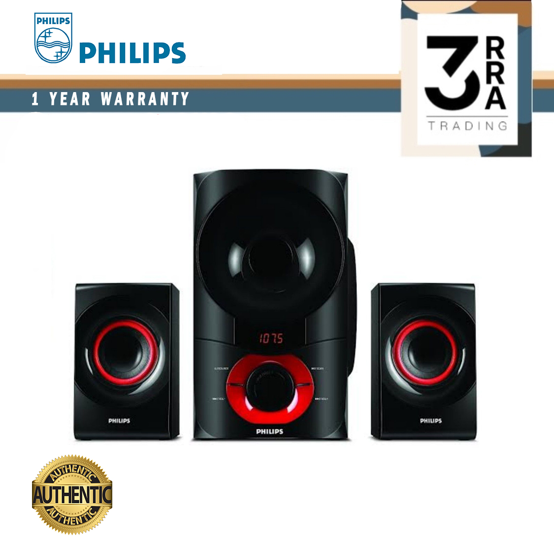 philips 2 in 1 home theatre