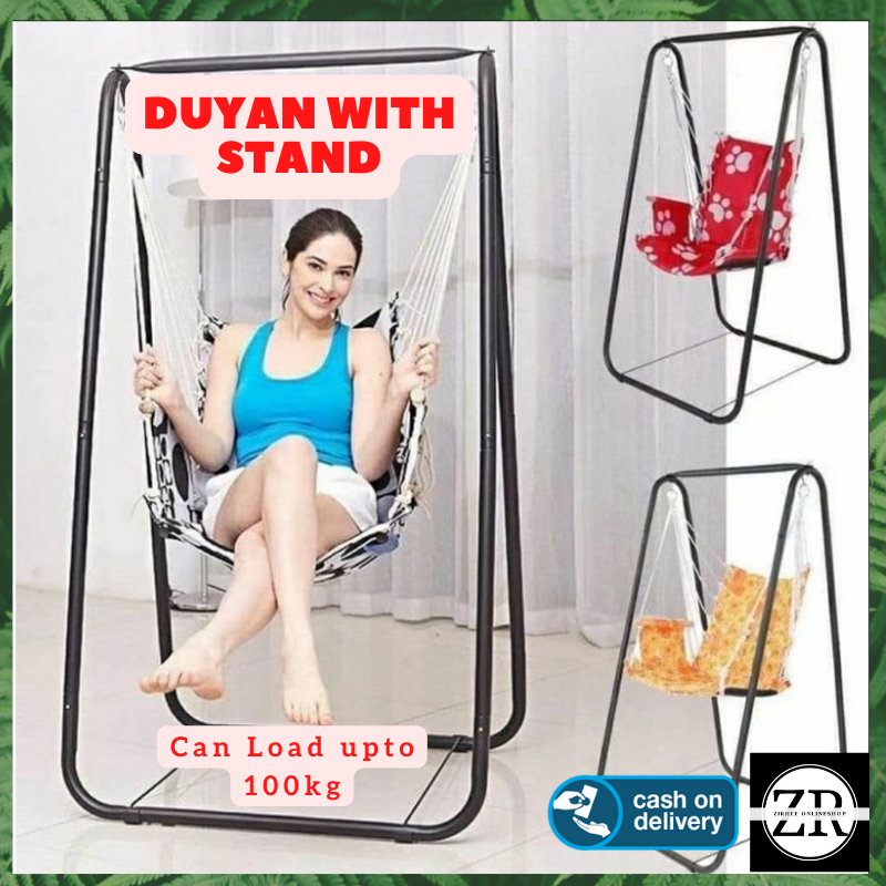 Swing duyan 2025