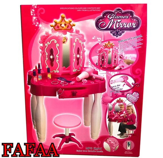 glamor mirror playset