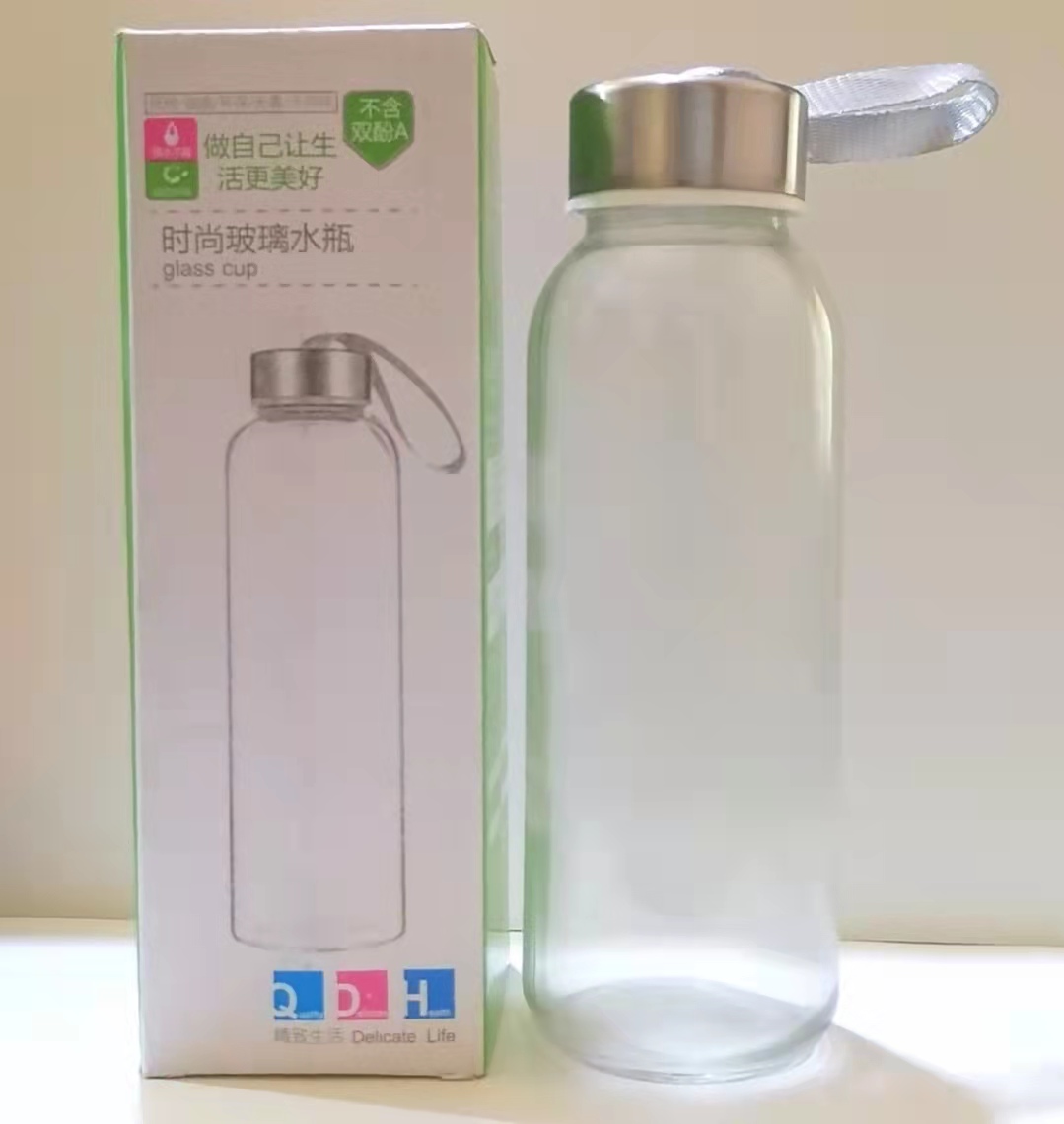 Tumbler Glass Bottle tumbler Plain 300ML Lazada PH