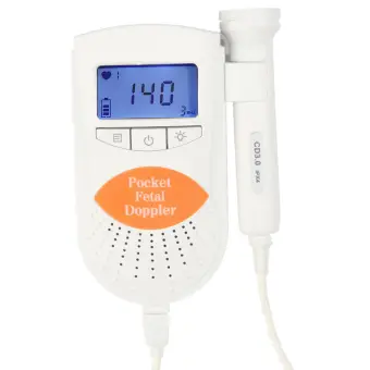 sonoline b baby doppler reviews