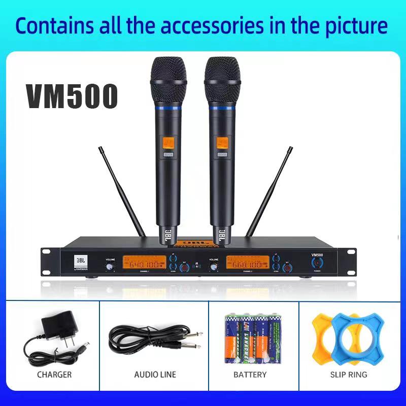 JBL VM500 All Metal UHF Wireless Microphone Adjustable Frequency Volume