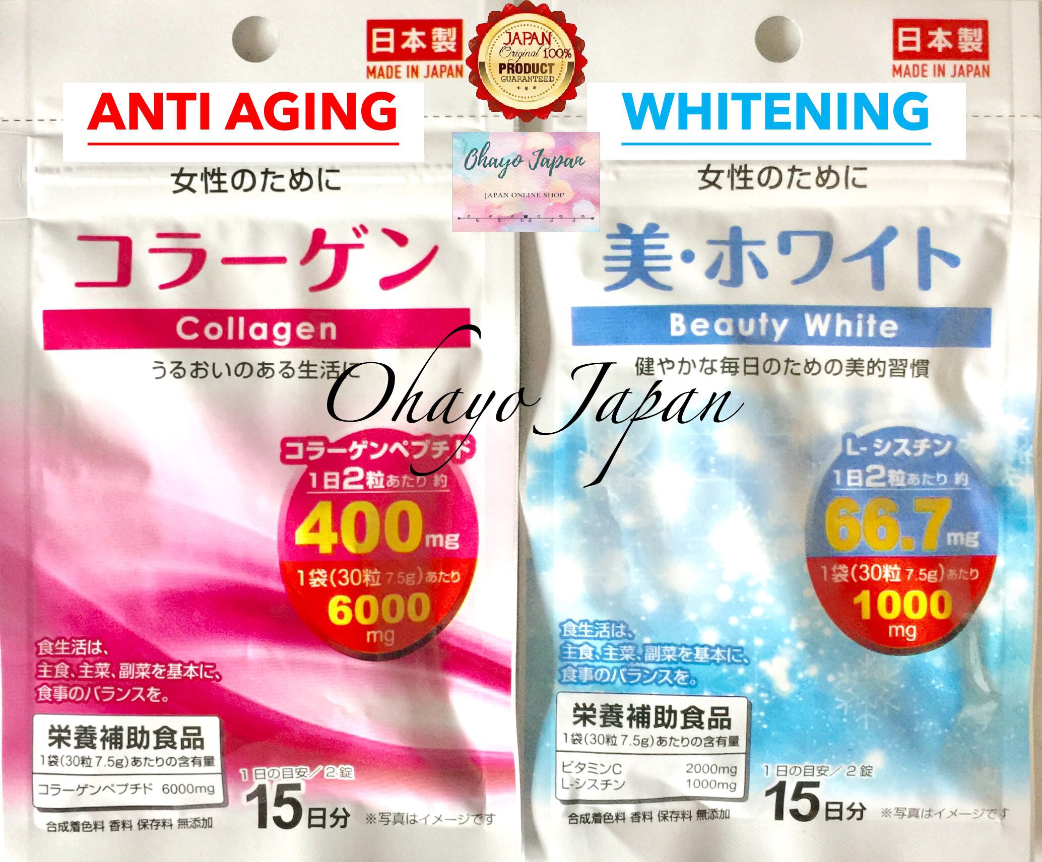 Collagen And Beauty White Daiso Japan Authentic 15 Days 60 Tablets 2packs Promo Lazada Ph