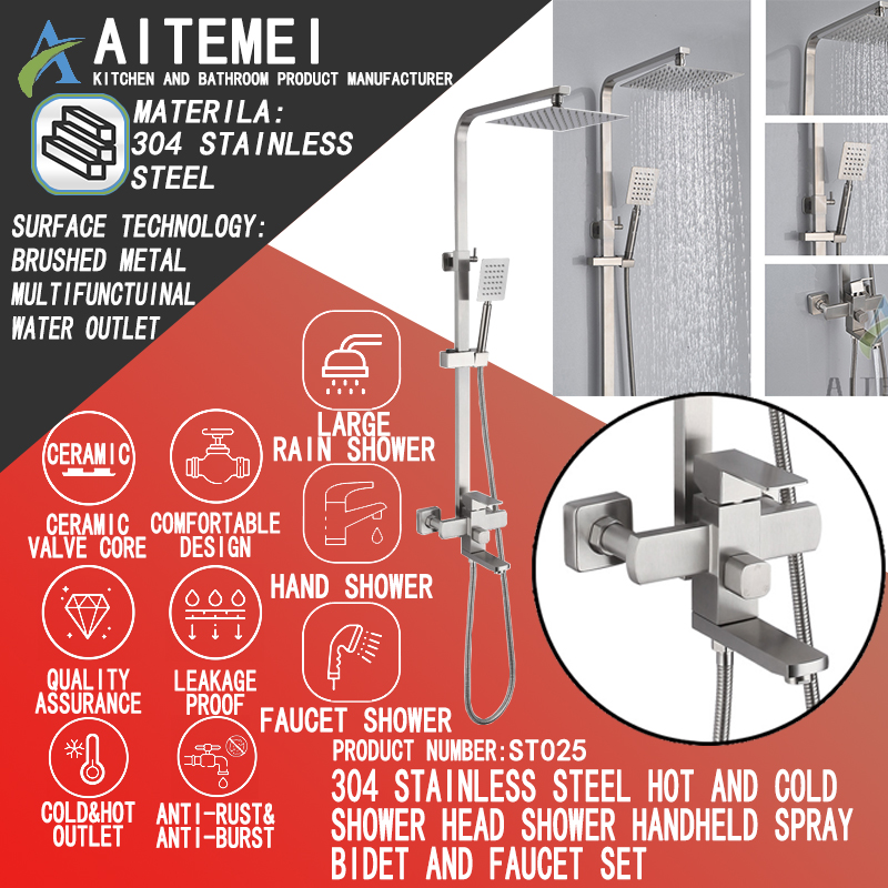 SUS 304 Stainless Steel Bathroom Shower Set for Single Point Water