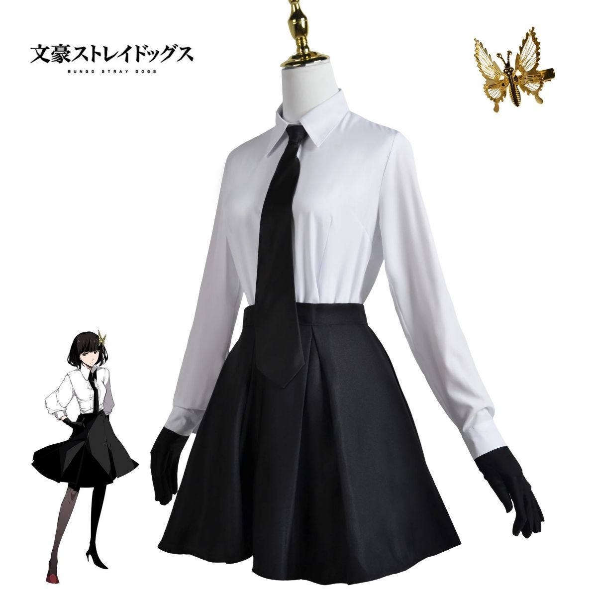 Bungo Stray Dogs x MAYLA Fashion Collection - Chuya Nakahara Red Iconic Skirt