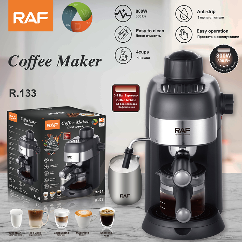 RAF Espresso Machine Household Italian Type Espresso Coffee Maker ...