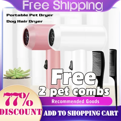hair blower for pet dog Pet Hair Dryer Portable Foldable Blower for Dogs Cats Portable Pet Dryer Dog Hair Dryer & Comb Pet Grooming Cat Hair Comb Dog Fur Blower Low Noise Electric Blowing Comb Softly Cleaning Beauty Comb