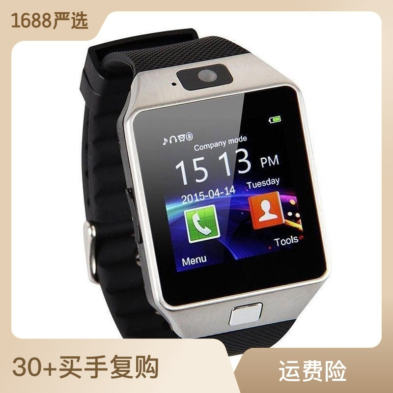 K10 Smart Watch SIM Card Supported - Harry Prince - Medium-daiichi.edu.vn