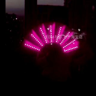 Ruoru LED Fan Stage Performance Show Light Up Fan Birthday Party Gift Led Glowing Fans Wedding Night Bar Club Light Costume thumbnail