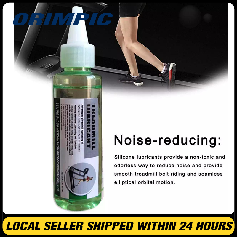 Treadmill Special Lubricant Treadmill Maintenance Oil Silicone Oil 60ML