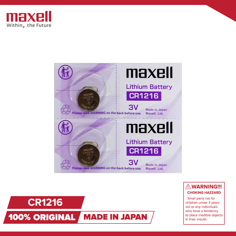 Maxell CR1216 Button Cell Pack Of 2 | Lazada PH