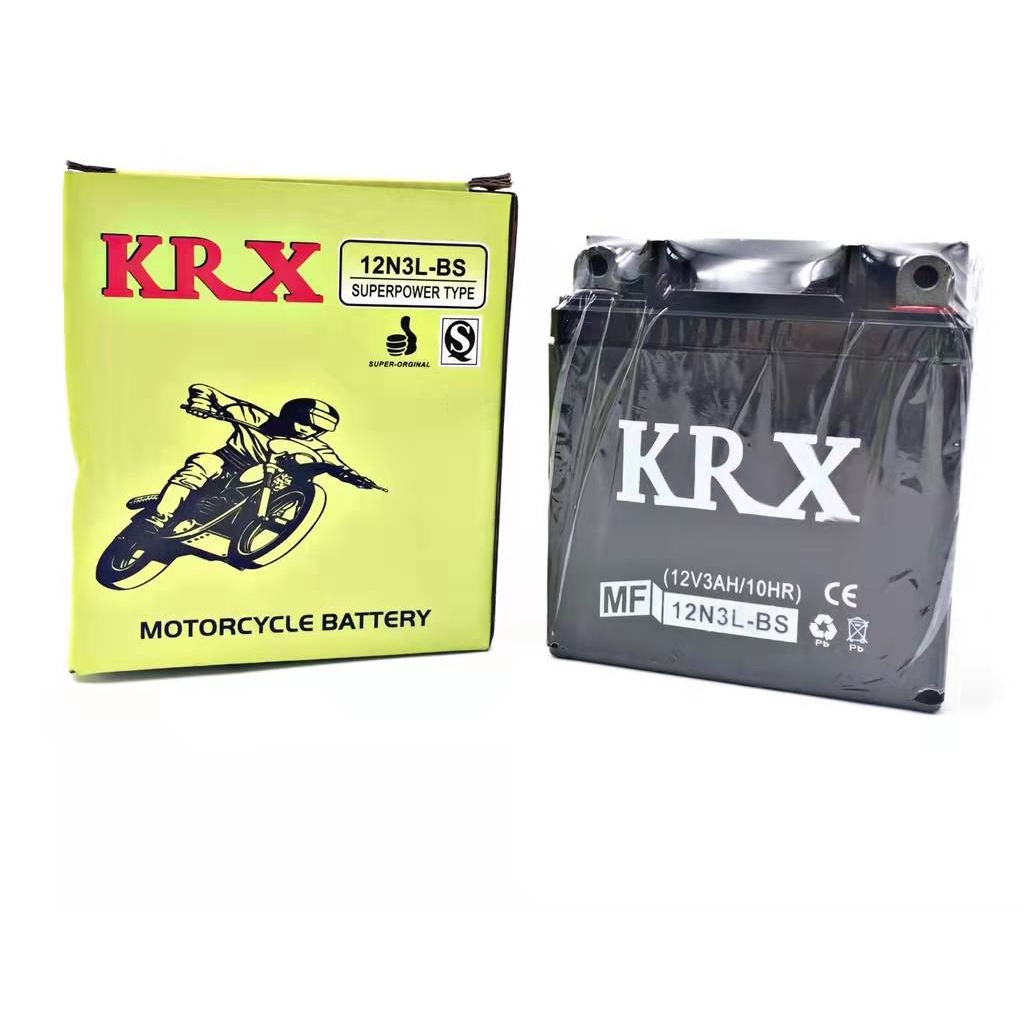 【NEW】 KRX Motorcycle battery (3L,5L,6L,7L) Lazada PH