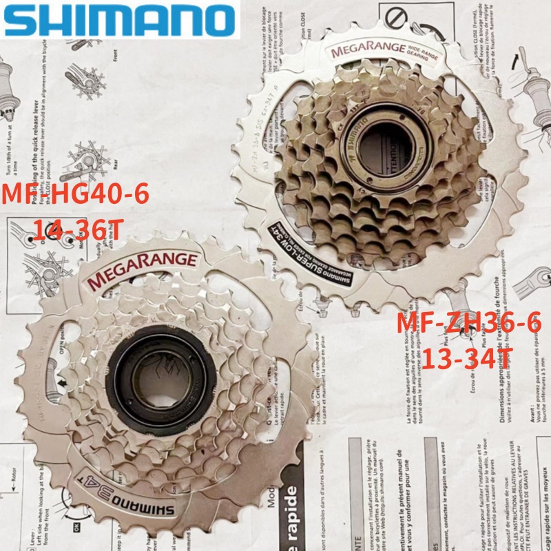 Shimano Tourney MF-ZH36-6 13-34T MF-HG40-6 14-34T MTB Mountain