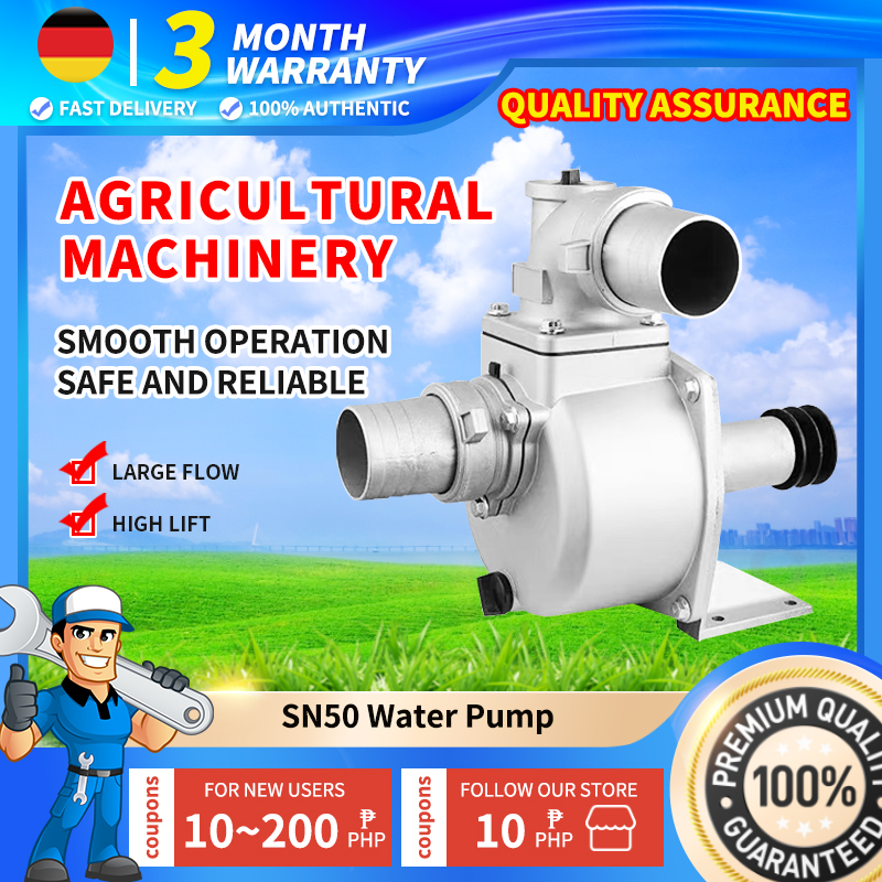 2" 3" 4" Aluminum Self Priming Pump 2x2 3x3 inch Water Pump SU50 SU80