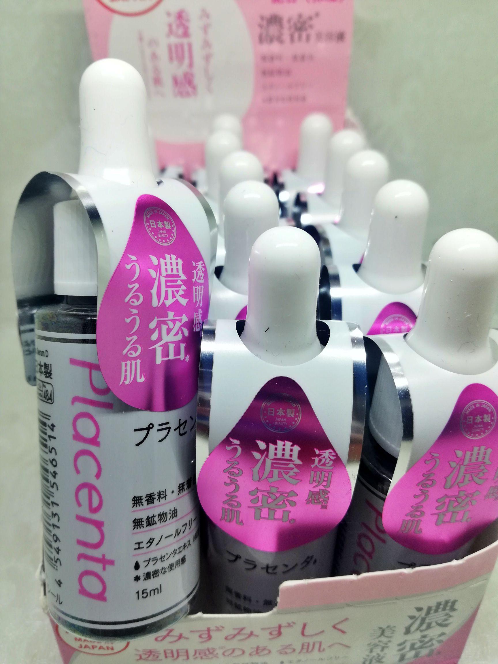 daiso placenta serum