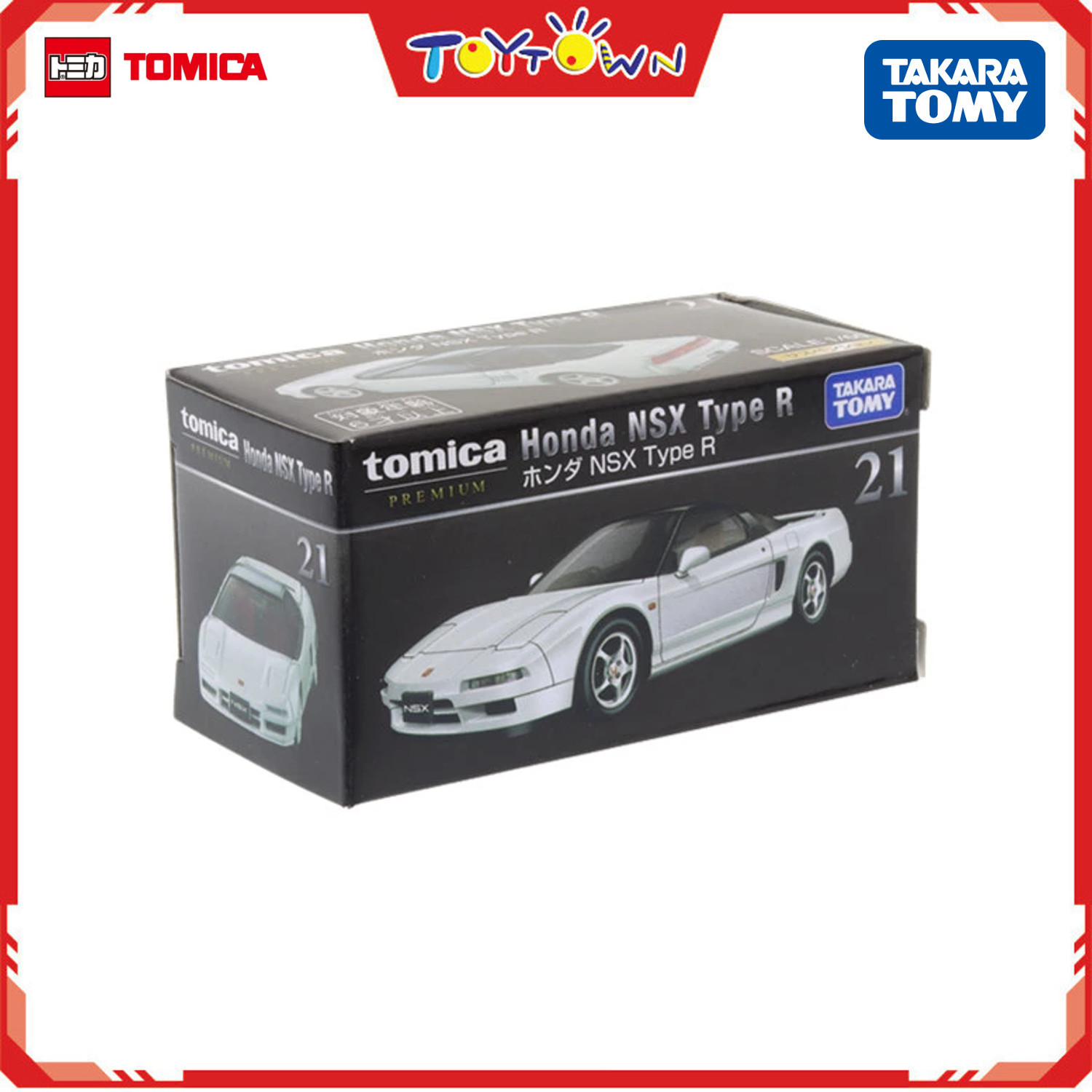 Tomica Takara Tomy Premium No 21 Honda Nsx Type R Lazada Ph