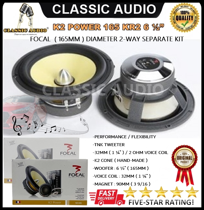 FOCAL K2 POWER 165 KR2 6 ½” Car Audio Speaker( 165MM ) DIAMETER 2