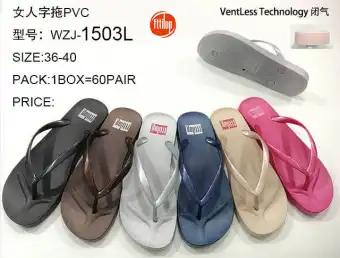 lazada slippers