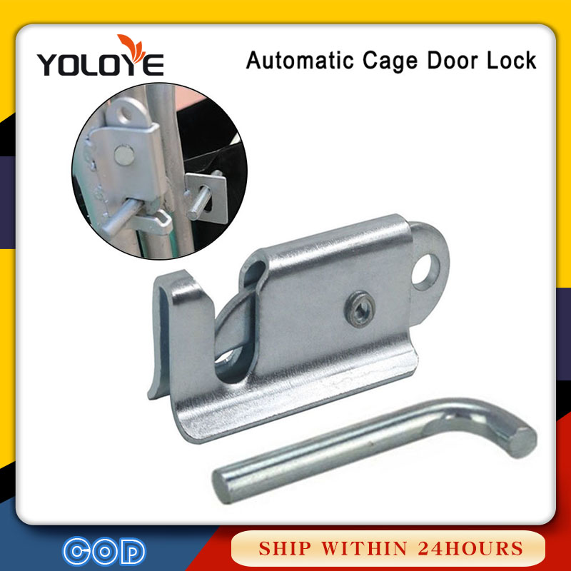 1 Set Automatic Cage Door Lock Galvanized Gate Lock Buckle Bumper Cage