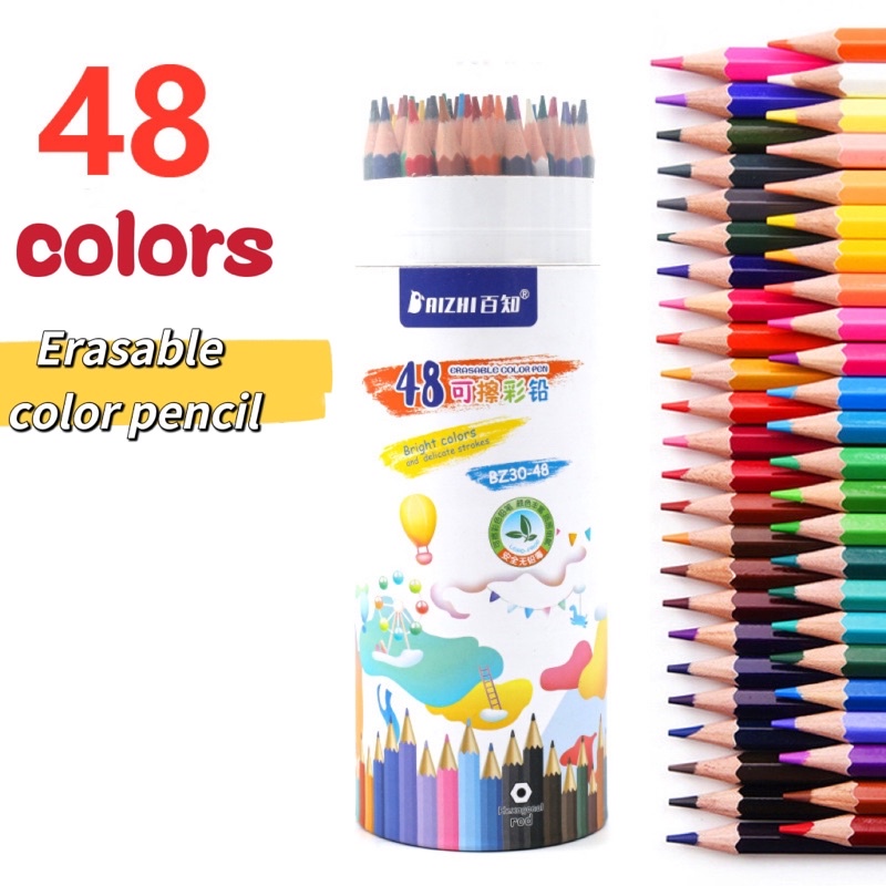 Kids Erasable Colored Pencils, Set of 48