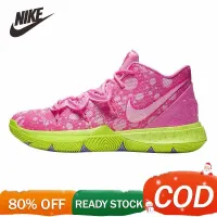 kyrie 5 cheapest price