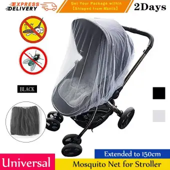 pushchair mosquito net